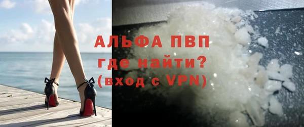 меф VHQ Алзамай
