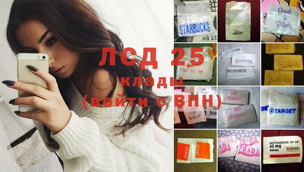 COCAINE Алексеевка