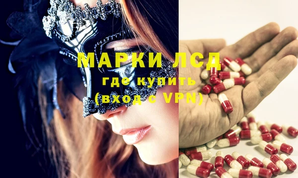 прущая мука Ростов