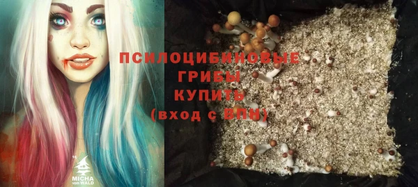 каннабис Алексин