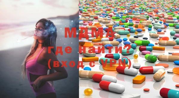 прущая мука Рославль