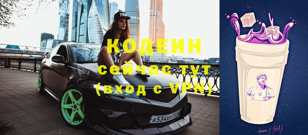 прущая мука Ростов