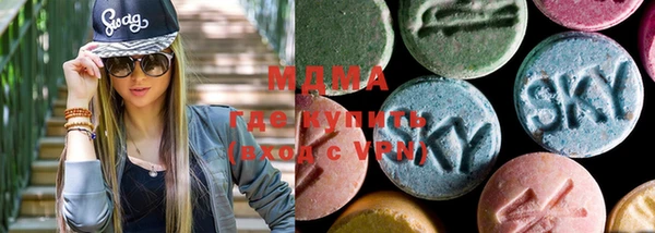 прущая мука Ростов