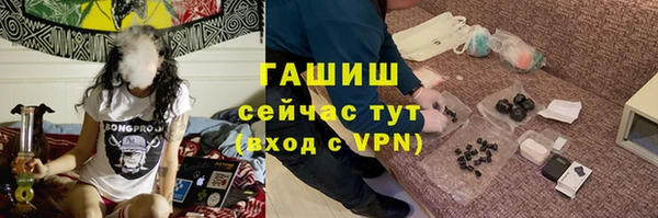 каннабис Алексин