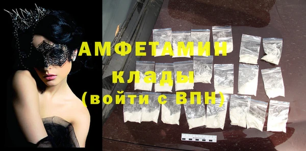 mdma Россошь