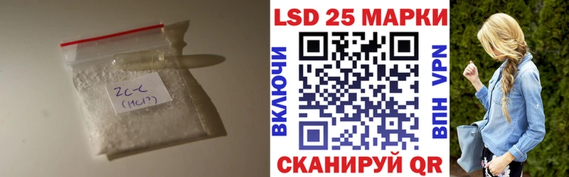MEGA онион  что такое   Пласт  LSD-25 экстази ecstasy 