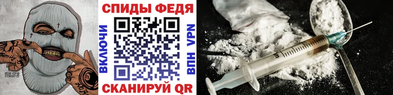 где можно купить наркотик Пласт Первитин мет